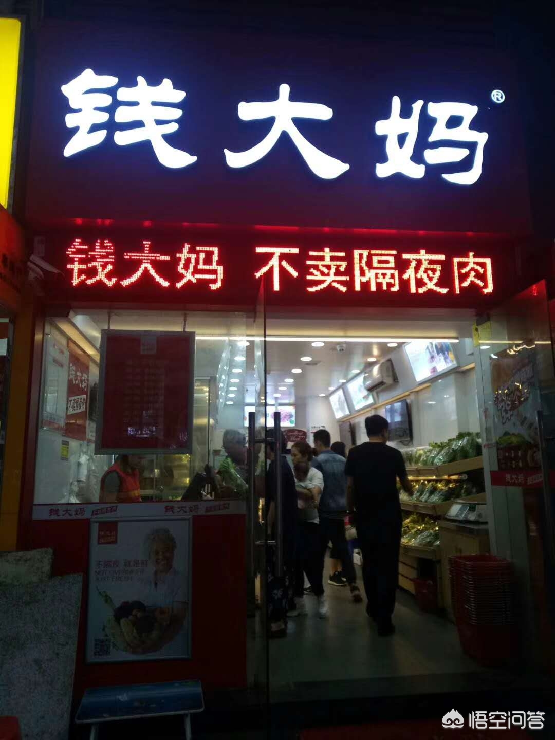 農(nóng)產(chǎn)品觸網(wǎng)新機(jī)遇 成為互聯(lián)網(wǎng)銷(xiāo)售“大贏家”的四步法