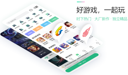 4399游戲盒 小學(xué)生的暑假寶典，還是大人的摸魚神器？
