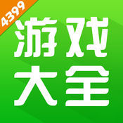 從Flash到云端 4399小游戲的進(jìn)擊之路與未來展望
