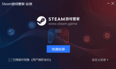 Steam游戲助手軟件 重新定義游戲體驗的核心特色