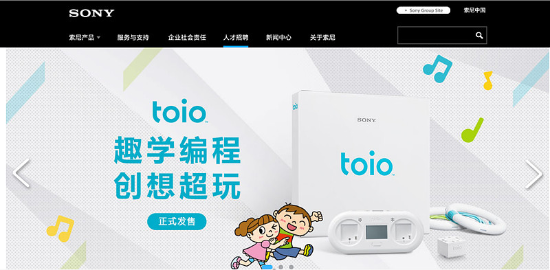 2021消費電子行業(yè)發(fā)展研究報告 游戲軟件產(chǎn)業(yè)深度解析