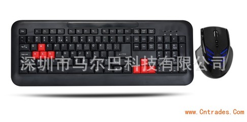 從工品到世界 中國工廠游戲鍵鼠的速滑進擊之路